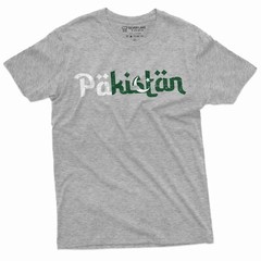 Pakistan T-shirt Pakistani Flag coat of arms Country nation T-shirt Pakistan tee