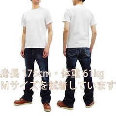 Whitesville 2 Pack White T Shirt Size XXL WV73544 Toyo Enterprise Japan
