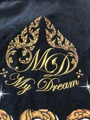 My Dream Thailand Dragon T Shirt Men’s Size XL Black