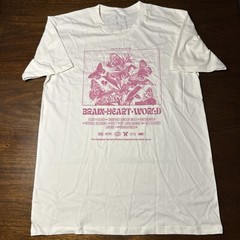 Fight The New Drug Brain Heart World Documentary Promo T-Shirt Large Graphic T