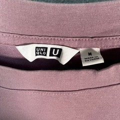 Uniqlo U Airism Mens Size Medium Oversized Pink T-Shirt Cotton Blend