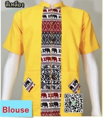 MAN’s Shirt Traditional Thai Clothing Men Shirt Cotton Fabric SHORT LONG SLEEVE