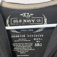 Old Navy Mens T-Shirt Size XL Black Faded Embossed American Heritage Co.