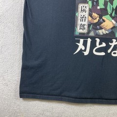 Demon Slayer Shirt Adult 2XL XXL Black Anime Manga Cartoon SS Graphic Tee