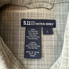 511 TACTILE Lot of 2 Shirts Mens Size L Red Green Button Snaps Lined Pockets