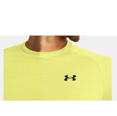 Under Armour Tech 2.0 Tiger T-Shirt UA Lime Yellow Loose Fit Size L
