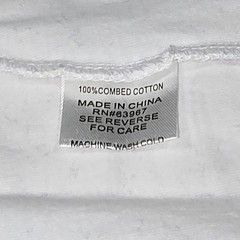 Galaxy Premium V Neck T Shirt White Mens Size M Combed Cotton Short Sleeve