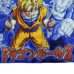 Dragon Ball Z T-Shirt Men’s Power Up Goku Button Up Short Sleeve Top