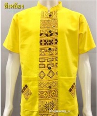 MAN’s Shirt Traditional Thai Clothing Men Shirt Cotton Fabric SHORT LONG SLEEVE