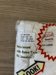 WHITESVILLE 2-PACK T-SHIRT – White XXL