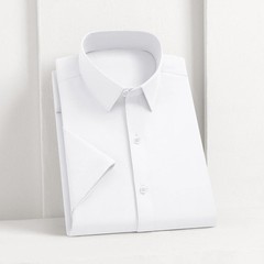 New Men’s Business Casual Solid Color Short Sleeved Shirt for Summer Fashion No