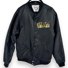 CHI FLO Army Rattlesnake Black Satin Bomber Jacket Adult Size XL Chicago Street