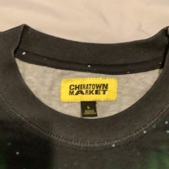 Chinatown Market Northern Lights Tee – Mens Large – RARE FIND – Sold Out
