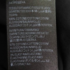 Balenciaga Cotton T Shirt Limited – DUTY FREE