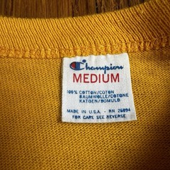 Vintage Champion Xavier University Shirt Mens Medium Yellow Made USA 80s Rare SS