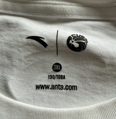 ANTA Cubal Basketball T Shirt L/XL (Marked 3XL) An Ta Lan Qiu Kyrie Irving RARE