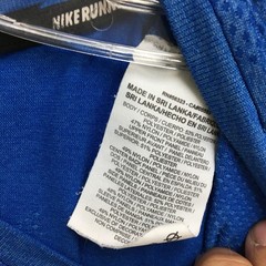 Nike Running Shirt Small Adult Blue Dri Fit Swoosh Short Sleeve Athletic Mens S