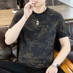 Men’s Ice Silk Cooling T-Shirt Summer Print Casual Short Sleeve O-Neck Top