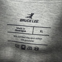 Bruce Lee DJ Turntables T Shirt XL Hip Hop Kung Fu Gray Mens Ring Spun Graphic T