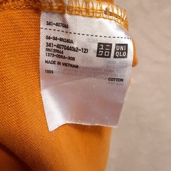 Uniqlo Mens Basics Round/Crewneck T-Shirt Sz.L/Yellow Gold/Ribbed Collar