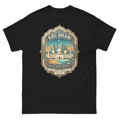 Abu Dhabi UAE Mosque Skyline Graphic T-Shirt Unisex Travel Tee