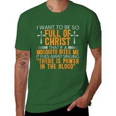 Funny Christian Religious Servant Of God Faithful Jesus T-Shirt, Unisex Tee