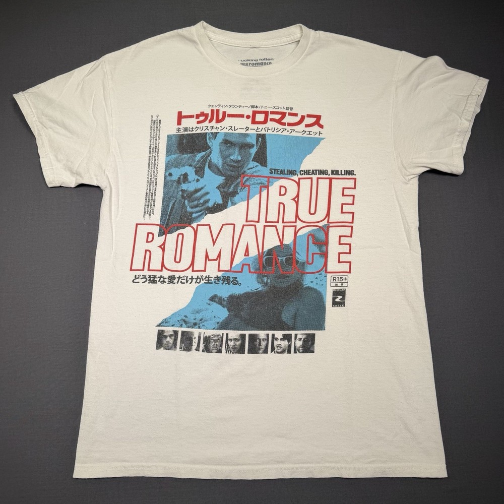 Rucking Fotten True Romance Shirt Medium Tarantino Beyond Fest 30th Anniversary
