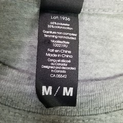 Men’s Gray Never 51 St Large Block Letter Graphic Tee Shirt Medium Casual