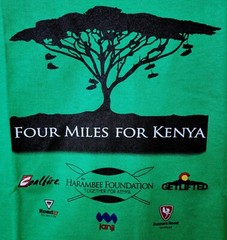 Four Miles for Kenya Charity Race T-Shirt – Adult Small – Never Worn – Rare
