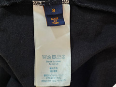 Louis Vuitton Frequency Embroidered T-Shirt
