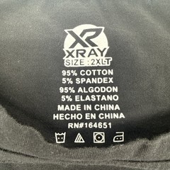 XRAY New York 212 SKULL SEQUINS W/SUNGLASS HAT T-Shirt 2XL LT Stretch Blend
