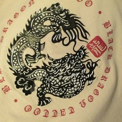 Vintage No Boundaries Black Dragon Tattoo Men’s Large Graphic Tshirt