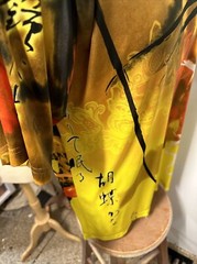 SPEED DEMON Asian warrior Flames Super SS T-Shirt Large RN52469