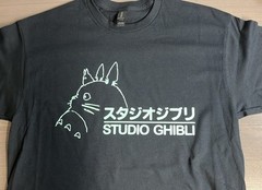 Mint Green design STUDIO GHIBLI My Neighbor totoro Anime T shirt tee