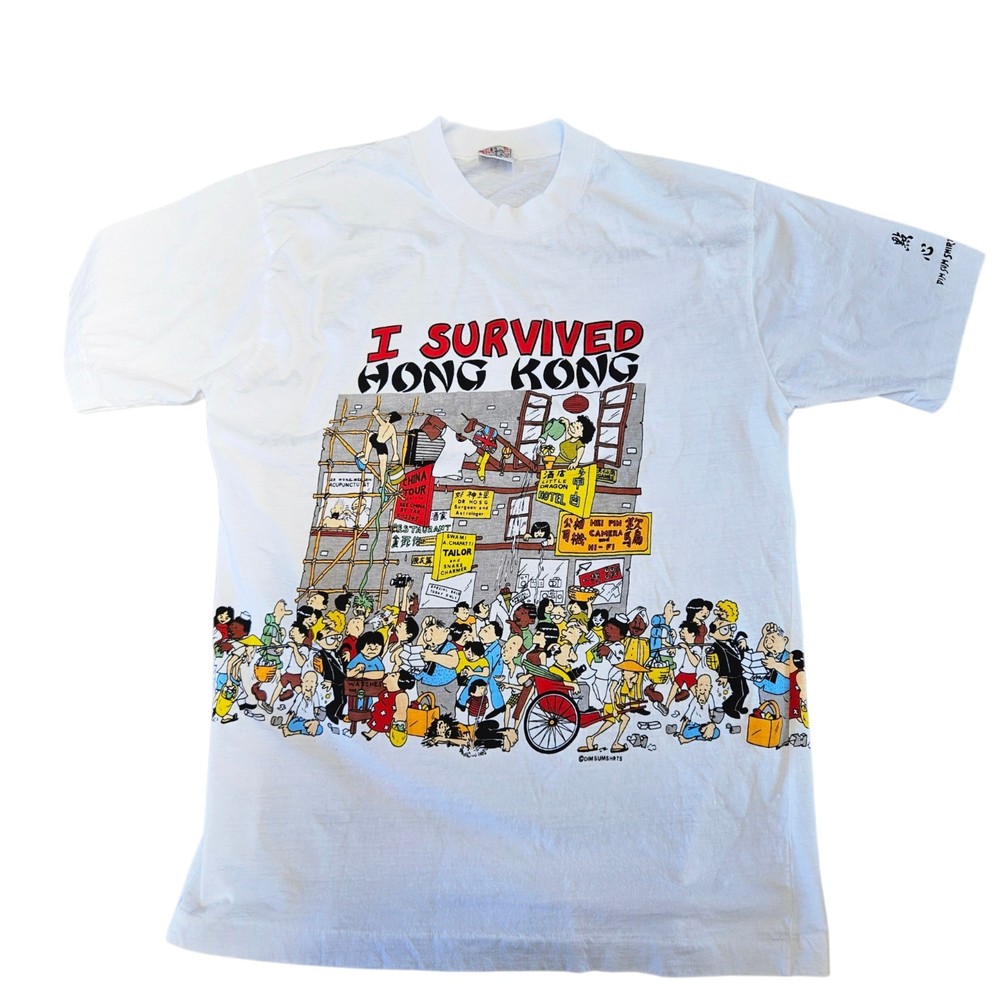 Vintage Dim Sum Shirts I Survived Hong Kong T Shirt Size L White 2 Sided Graphic