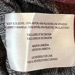 Orvis Men’s Heather Burgundy Long Sleeve Crew Neck Classic Collection Shirt XL