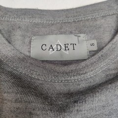 Cadet Military Inspired Wool Blend Long Sleeve T Shirt Small Gray Base layer