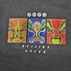 Huaxiucun Beijing Opera Mask Shirt Mens Large Black Graphic Art Asian Tee