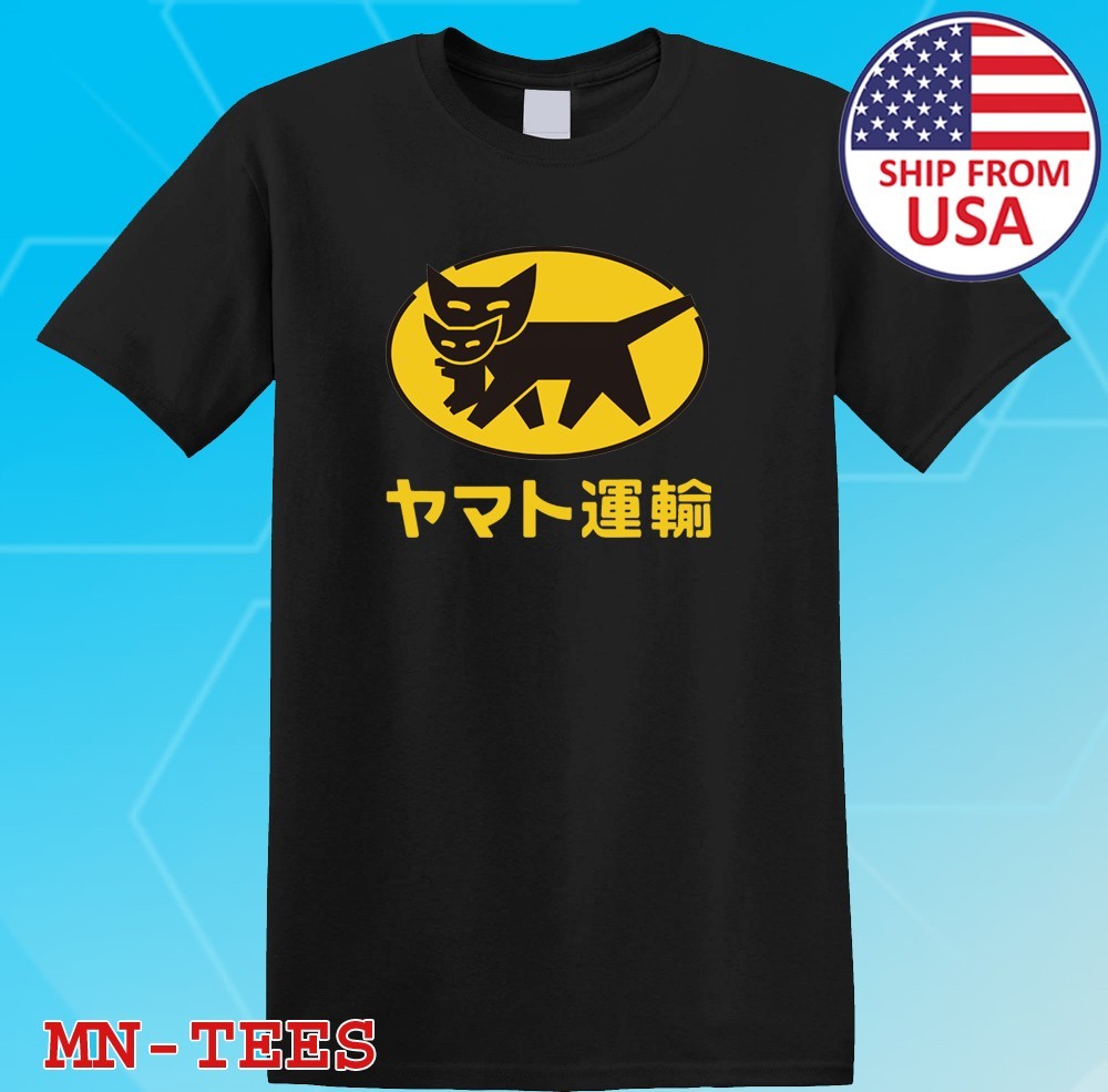 Yamato Transport Black Size S-5XL