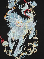 Niepce Men’s Blue Kirin Embroidery Tee Japanese Streetwear T-Shirt