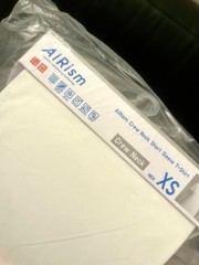 Uniqlo AIRism Crew Neck T-Shirt White Size XS