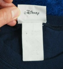 Walt Disney World Blizzard Beach Ski Patrol Tank Sleeveless Men’s Large Blue