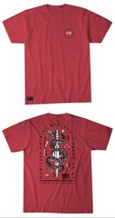 Howitzer Style Men’s T-shirt Blade Snake Military Grunt MFG