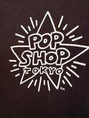 Keith Haring Pop Shop Tokyo 1987 Ripple Junction XL Double Sided T Shirt