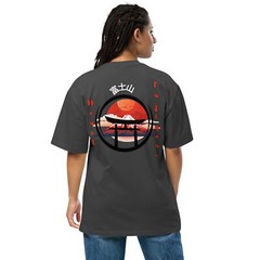 Mount Fujiyama Oversized faded t-shirt