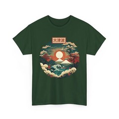 Japanese Art Shirt, Japanese Culture Lovers Shirt, Japanese Red Sunset Shirt