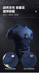 Men’s Multi Pocket Quick Drying High Elasticity Lightweight Tactical T-Shirt