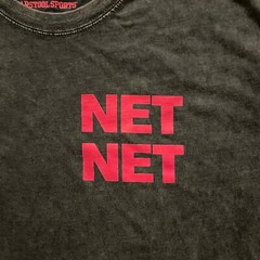 Barstool Sports Net Net Token CEO Mens Blue Mineral Wash Graphic Logo S/S Tee M