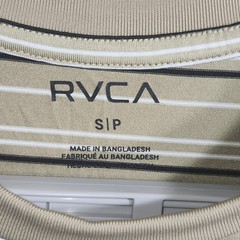 RVCA Sweep Stripe Crew SS Shirt Mens Small Tan Black White Logo