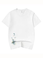 Niepce Men’s Blue Kirin Embroidery Tee Japanese Streetwear T-Shirt